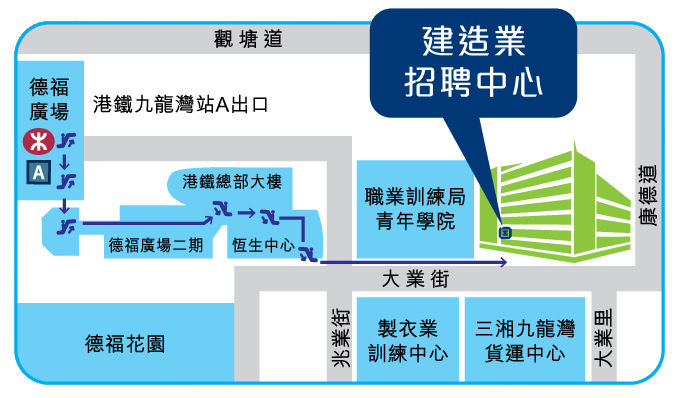 香港劳工处最新招聘信息,香港劳工处最新招聘信息概览