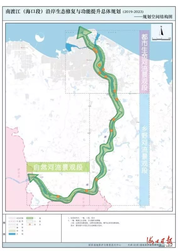 安庆秦潭湖最新消息,安庆秦潭湖最新消息，生态修复与未来发展规划