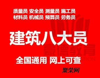 管家婆八肖版资料大全,关于管家婆八肖版资料大全的探讨与警示——揭露非法赌博的危害