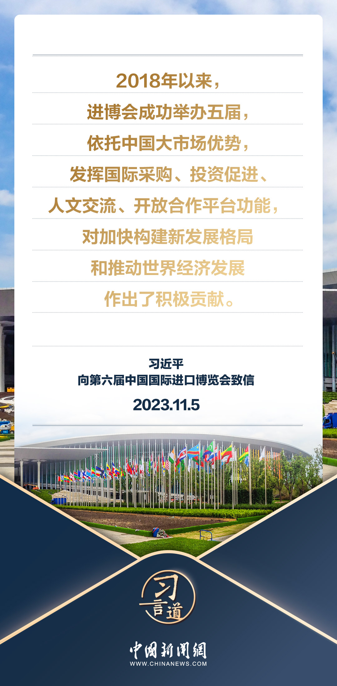 澳门王中王六码新澳门,澳门王中王六码新澳门，揭示犯罪风险与应对之道