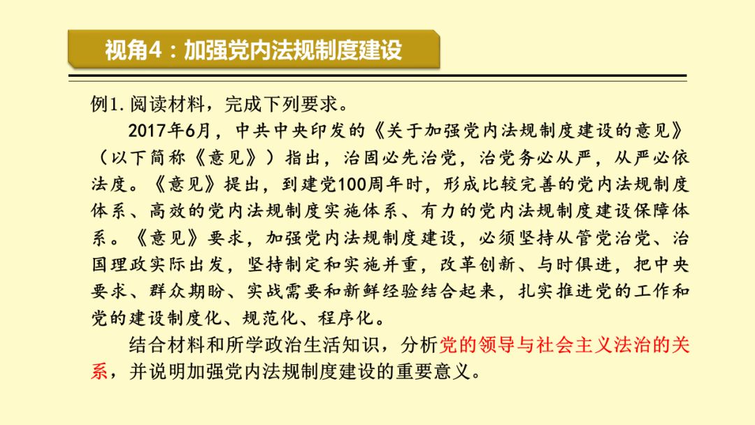 7777788888精准马会传真图,探索精准马会传真图，神秘的数字组合77777与88888的魅力世界