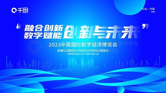 2024新澳免费资料图片,探索未来，2024新澳免费资料图片的魅力与价值