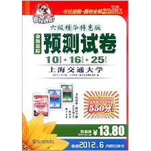 三肖必中特三肖三期内必中,警惕虚假预测，三肖必中特、三期内必中是虚假宣传还是犯罪陷阱？