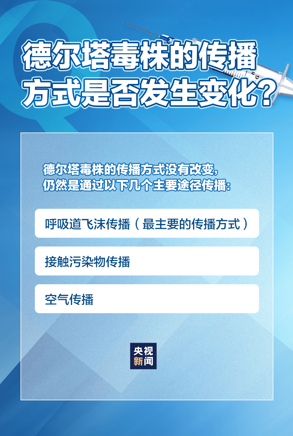 澳门一码一肖100,澳门一码一肖与犯罪问题，揭示真相与警示公众