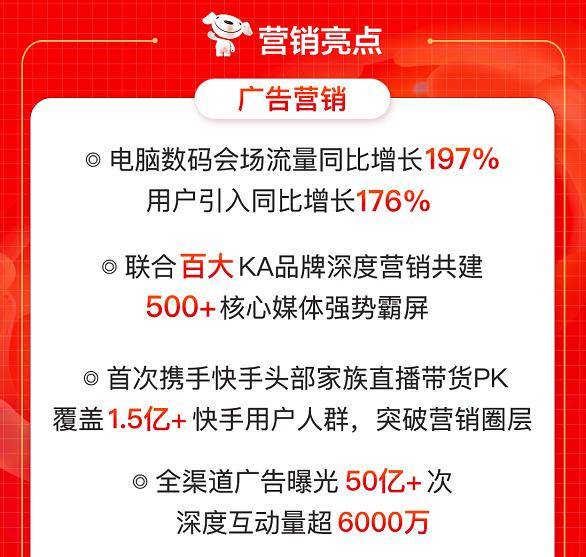 2024澳门天天开好彩精准24码,警惕网络赌博风险，远离违法犯罪陷阱——以澳门天天开好彩精准24码为例