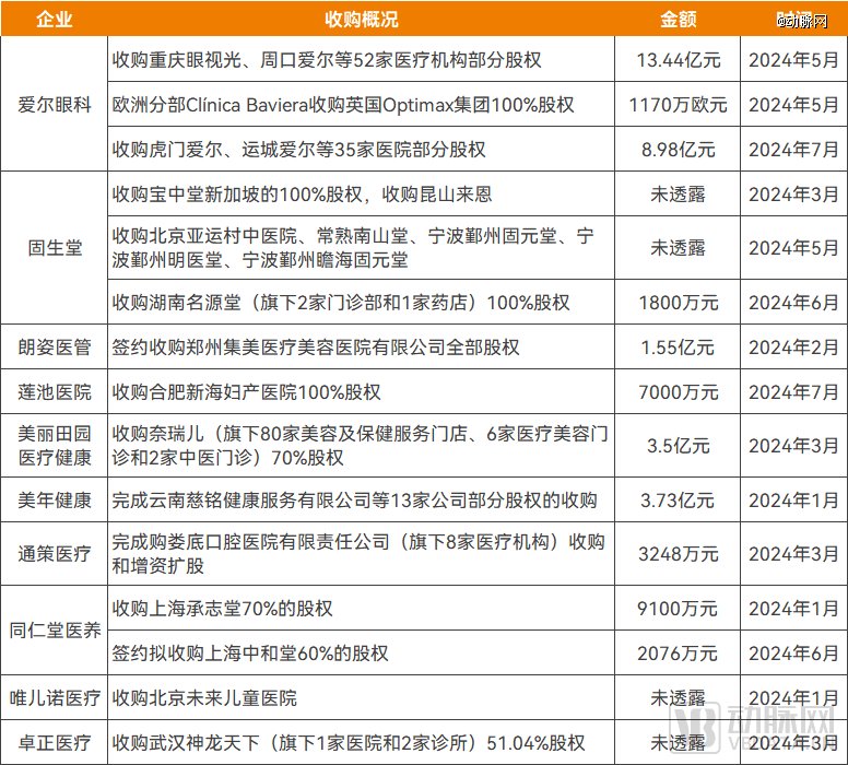 2024香港全年免费资料公开,揭秘香港2024年全年免费资料公开，全方位了解这座城市的脉搏