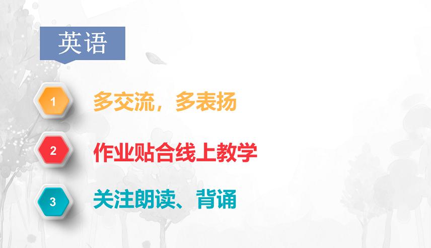 新澳精选资料免费提供开,新澳精选资料，开放共享，助力学习成长