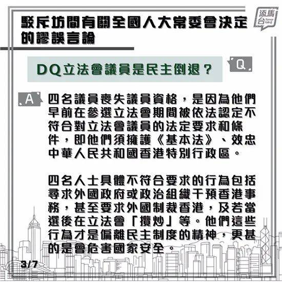 2024香港今晚开特马,关于香港今晚特马开彩的探讨