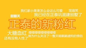 澳门6合和彩官方网站,澳门六合和彩官方网站，警惕背后的风险与违法犯罪问题