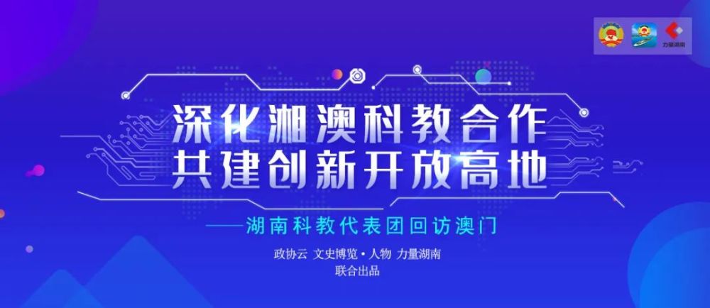 新澳精准资料免费提供濠江论坛,新澳精准资料免费提供与濠江论坛，探索精准信息的共享与交流平台