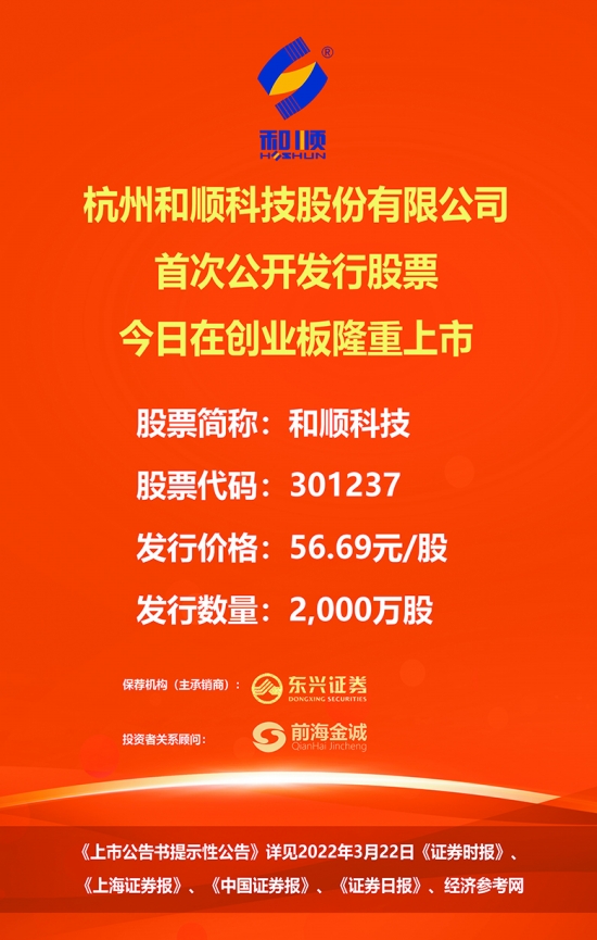 2024正版资料免费提拱,迎接未来，共享知识财富——正版资料免费提供的力量与影响