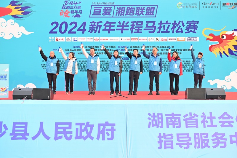 2024新澳门今晚开特马直播,新澳门今晚开特马直播，期待与激情的交汇点