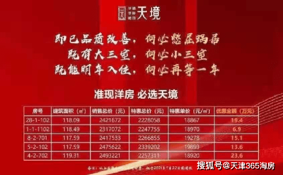 4777777最快香港开码,探索香港彩票文化，寻找最快的香港开码方式