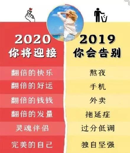 2024今晚特马开什么,揭秘未来之门，探索特马彩票的奥秘与期待——今晚特马开什么？