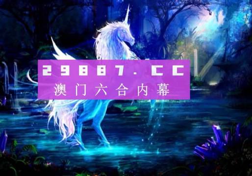 企业文化 第179页