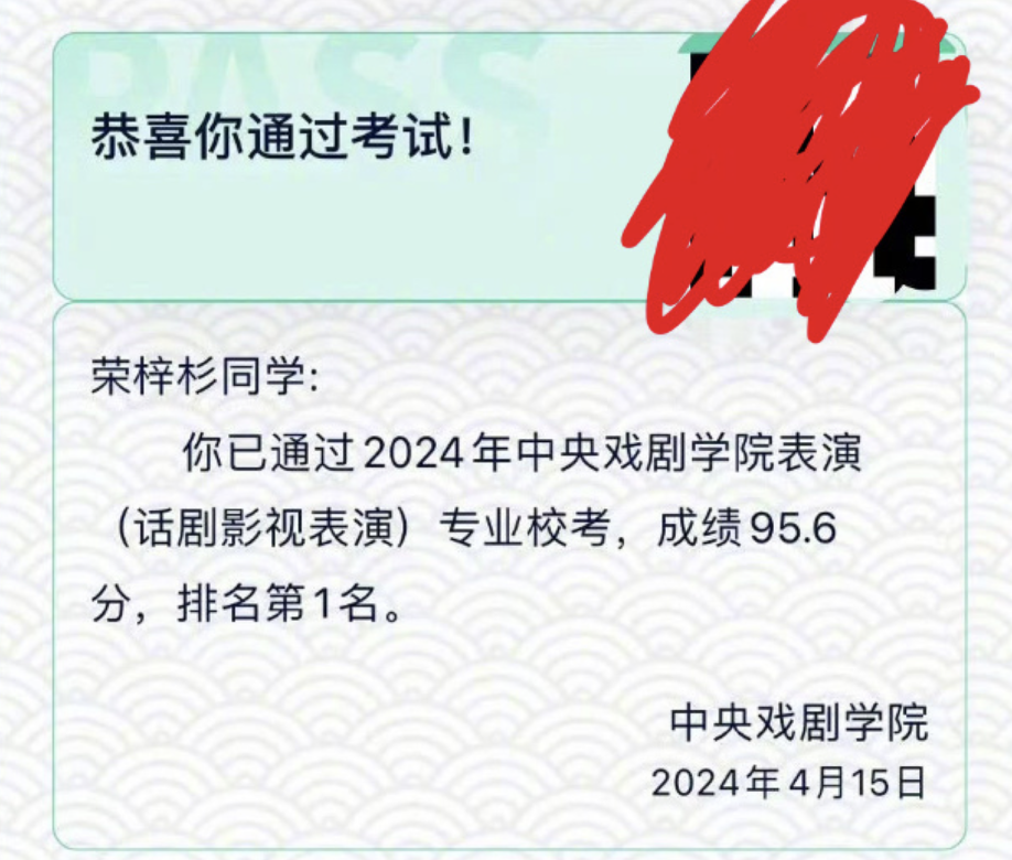 澳门平特一肖100%准资特色,澳门平特一肖100%准资特色——揭示背后的违法犯罪问题