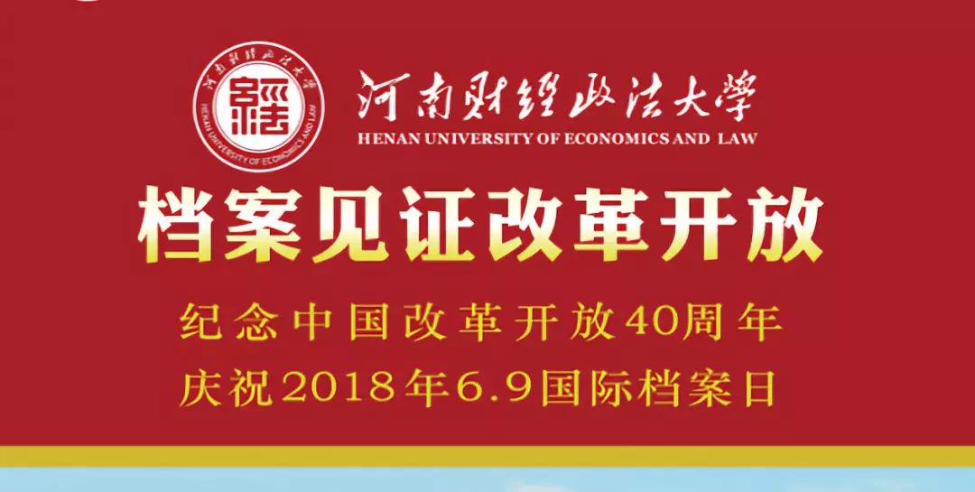 2004新奥精准资料免费提供,2004新奥精准资料免费提供，开启资料共享的新篇章