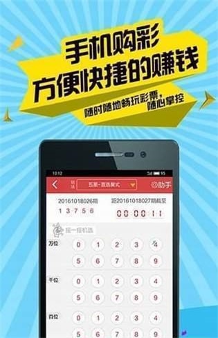 二四六天天好944cc彩资料全 免费一二四天彩,二四六天天好944cc彩资料全——免费一二四天彩的魅力与优势