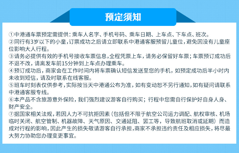 新澳门一码中中特,新澳门一码中中特，探索与解读