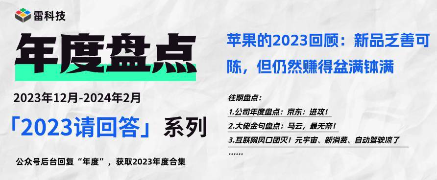 2024正版免费资料,探索与分享，2024正版免费资料的无限可能