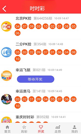 2924新澳正版免费资料大全,关于2924新澳正版免费资料大全的全面解析