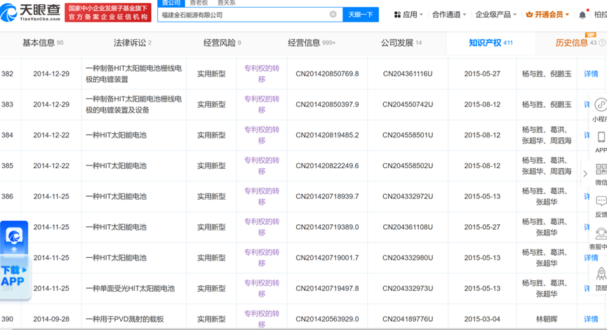 62827bcσm查询澳彩资料大全,澳彩资料大全查询系统，探索数字世界的秘密之门（关键词，62827bcσm查询）