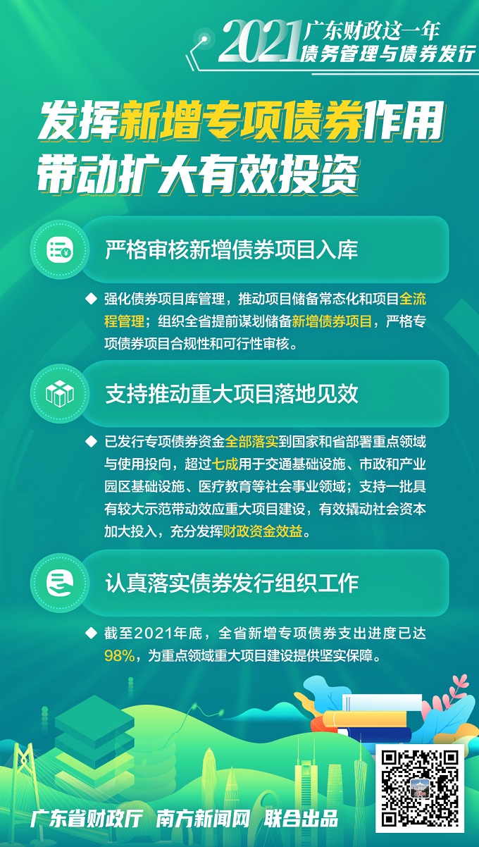 2024新澳大众网精选资料免费提供,2024新澳大众网精选资料免费提供，助力学习与生活的新篇章