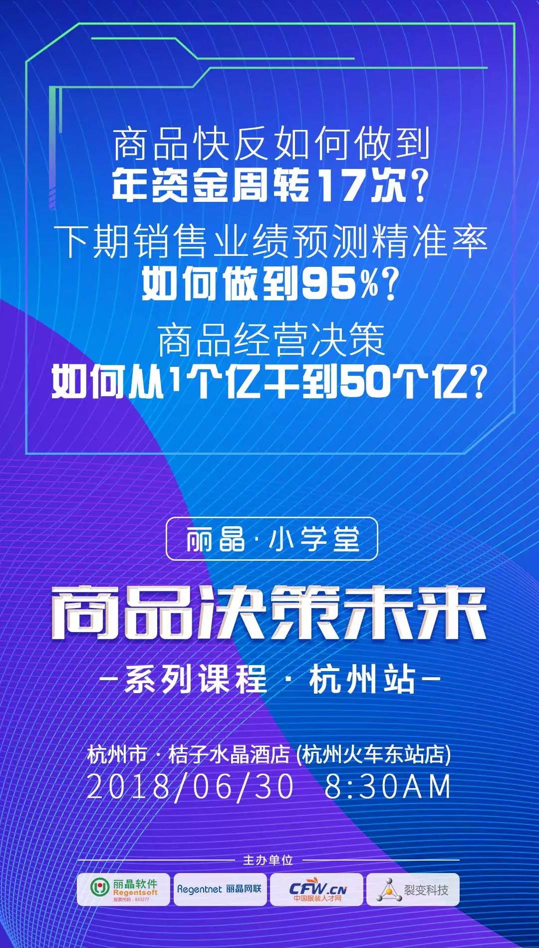 澳门一码精准,澳门一码精准，探索预测的魅力与智慧