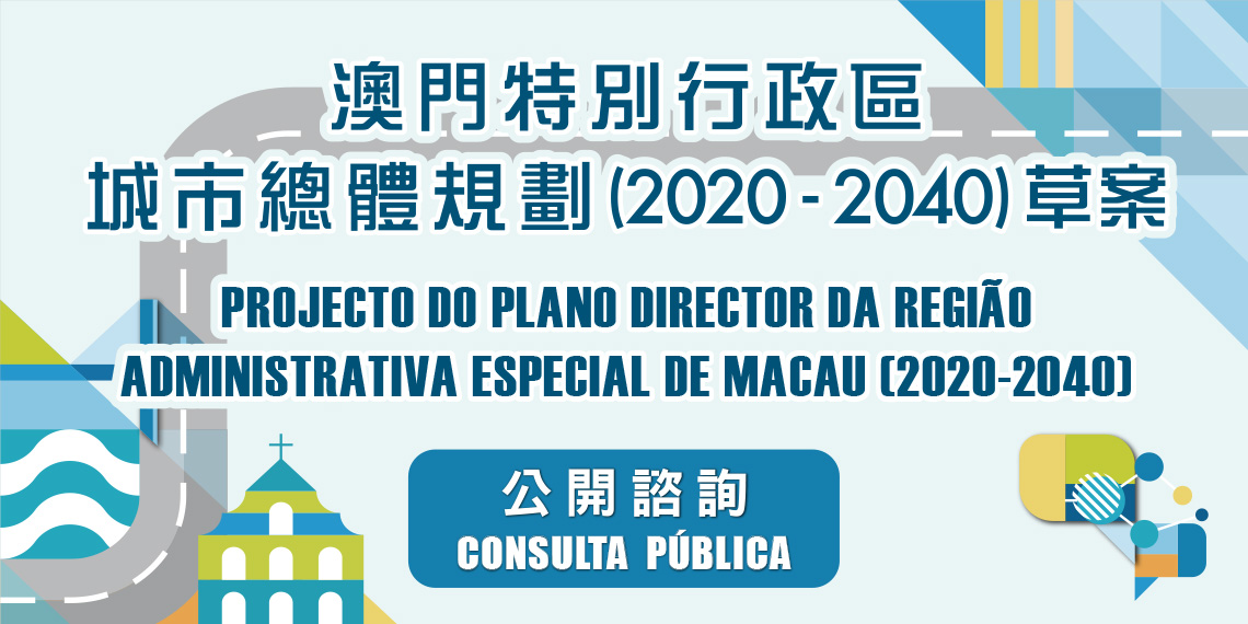 新澳门资料大全正版资料2025年免费下载,家野中特,警惕网络陷阱，远离非法赌博——关于新澳门资料大全正版资料2025年免费下载及家野中特的虚假宣传