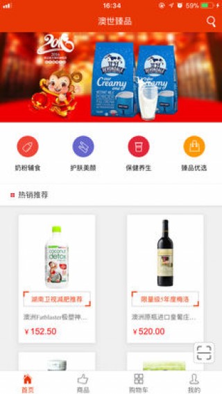 新澳免费资料库大全app,新澳免费资料库大全app，一站式学习资源的革新与探索